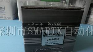 供应VIGRO可编程控制器VH-20MR