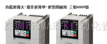 供应松下变频器特价变频器热销售中