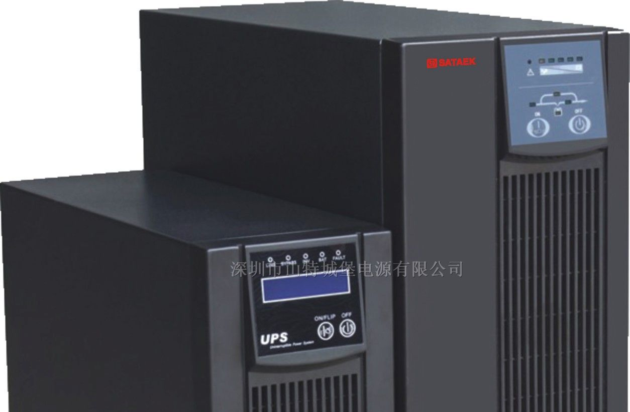 供应山特城堡C1K高频在线式UPS不间断电源
