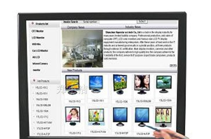 供应VGA+USB，触摸显示器，适用于POS、收银、设备等