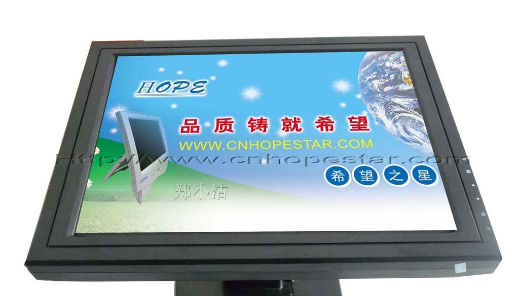 供应15英寸触摸lcd液晶显示器，USB触摸显示器
