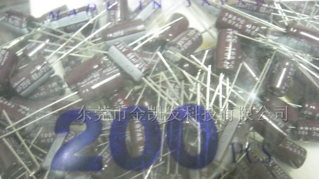 供应安防专用铝电解电容