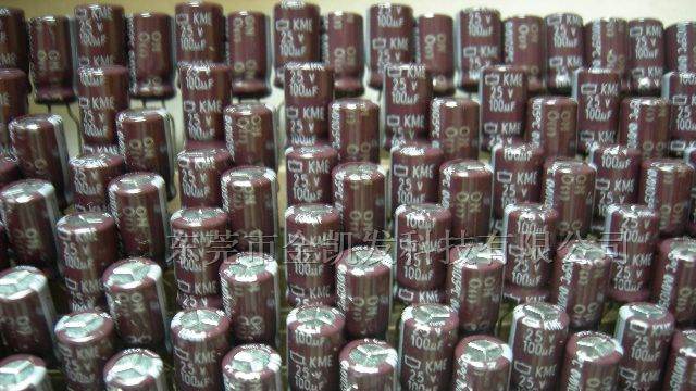 供应高频低阻电容器 黑金刚 红宝石