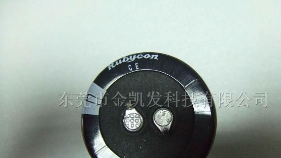 供应开关电源电容器 黑金刚 红宝石