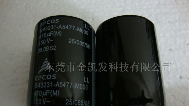 供应爱普科斯电容器 EPCOS