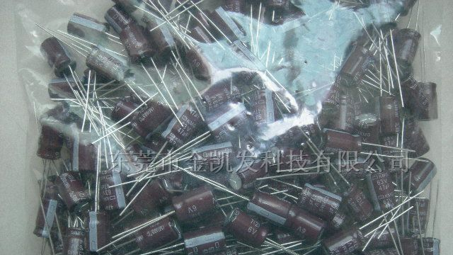 供应嘉美工电解电容 黑金刚（佳美工）