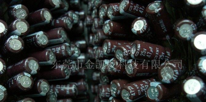供应NCC电容 黑金刚
