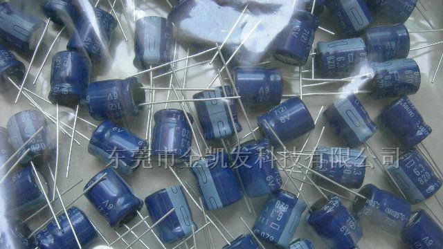 供应长寿命电解电容 黑金刚 红宝石