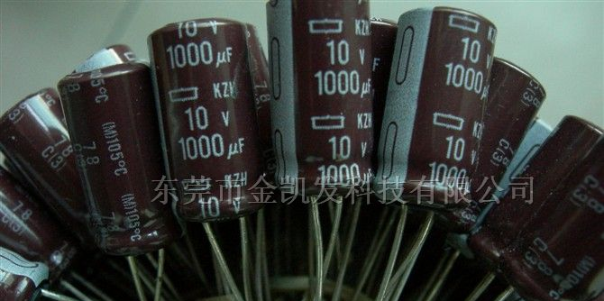 供应NCC电容 黑金刚