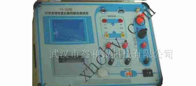供应HC-FA型伏安特性综合测试仪
