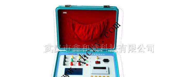 供应HCBT-II型变压器空载负载特性测试仪