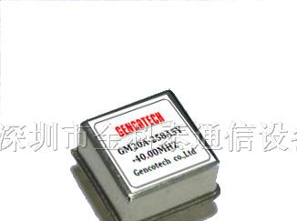 供应晶振MCXO-38.88MHz