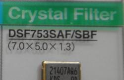 供应晶振SMD-TCXO-18.432MHz