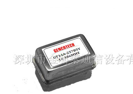 供应晶振 TCXO　2.048MHz