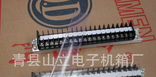 供应大功率铜芯接线端子 大功率冷压端子