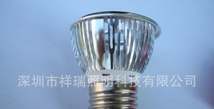 供应LED灯壳 灯具 大功率灯杯 外壳 E27 E27灯杯