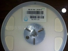 供应0805三环贴片电容 三环电容0805