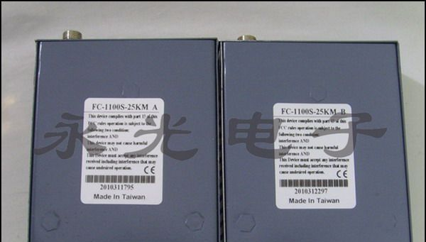 netlink单模单纤收发器 单模单纤光纤收发器 