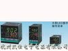 理化RKC温控器CD401/CD901/CD701