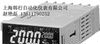 供应 日本理化 RKC温控器 温控仪 SA200