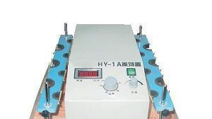供应多用垂直振荡器 型号：HY-1 厂家直销