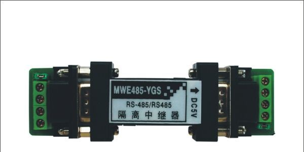 MWE485-YGS隔离中继器实现RS-485信号