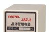 供应闪烁继电器JSZ-Z