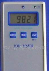 AIC2000空气负离子浓度测试仪AIC-2000