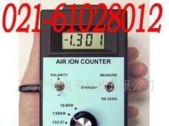 超值！AIC1000空气负离子浓度测试仪