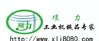 JSZ-2闪烁继电器