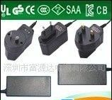 厂家直销CE认证54V2A锂离子电池充电器  过安