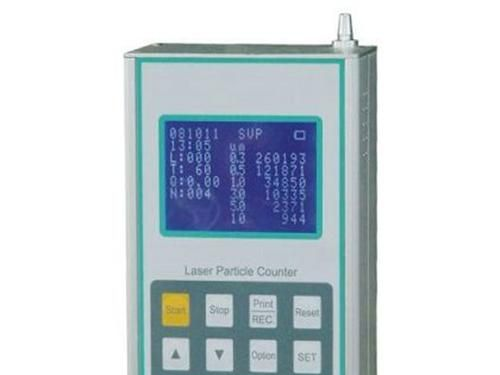 手持激光尘埃粒子计数器 特价 型号：ZH7497
