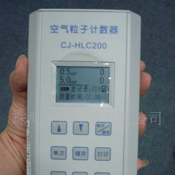 川嘉CJ-HLC200空气粒子计数器