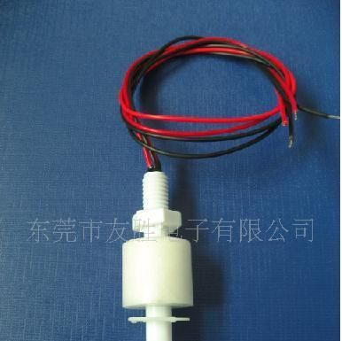 环保空调液位感应开关/PP浮球液位开关/磁簧感应器