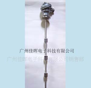 供应不锈钢多个控制点连杆浮球液位开关
