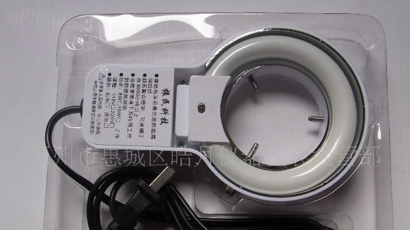 体式显微镜,SZM-45B1连续变倍显微镜,特价销