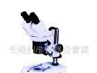供应S.nicety连续变倍显微镜XTL-2600