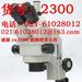 特卖！三目连续变倍显微镜XTL -3600