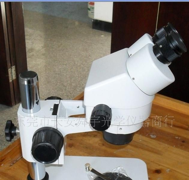 低价供应7-45X连续变倍显微镜45B1