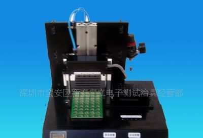 供应QFN32 IC测试架 测试治具