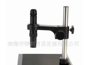 供应KH45-B3单筒连续变倍显微镜