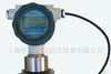 智能多参量弯管流量变送器(图)