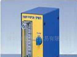 供应日本HAKKO FX-791 氮气流量调节器