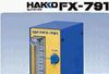 白光小型氮气流量调节器，HAKKO FX791