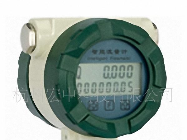 HFM84WQ 蒸汽 涡轮流量计