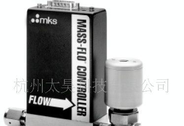 MKS带截止阀2179A质量流量控制器