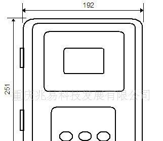 超声波明渠流量仪，分体式金属外壳型
