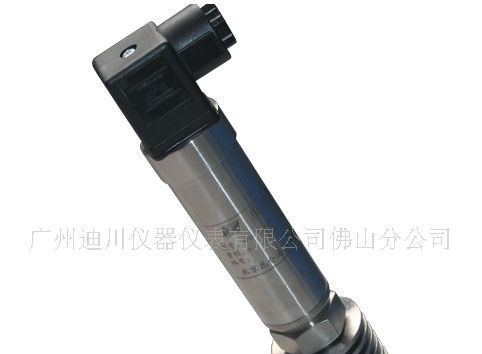 广东广州船用型压力、液位传感器
