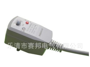 厂家供应 16A  10A  热水器漏电保护插头