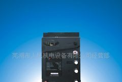 供应DZ15LE-1003N901漏电断路器